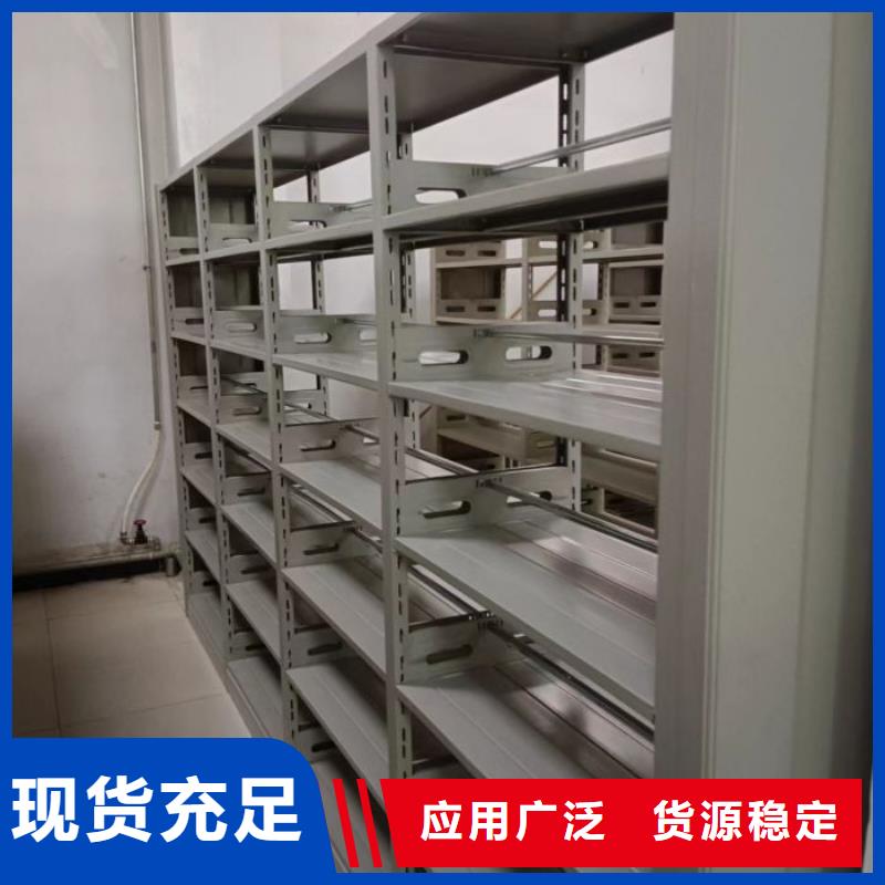 零售多少錢【樺平】萬寧市檔案資料密集柜