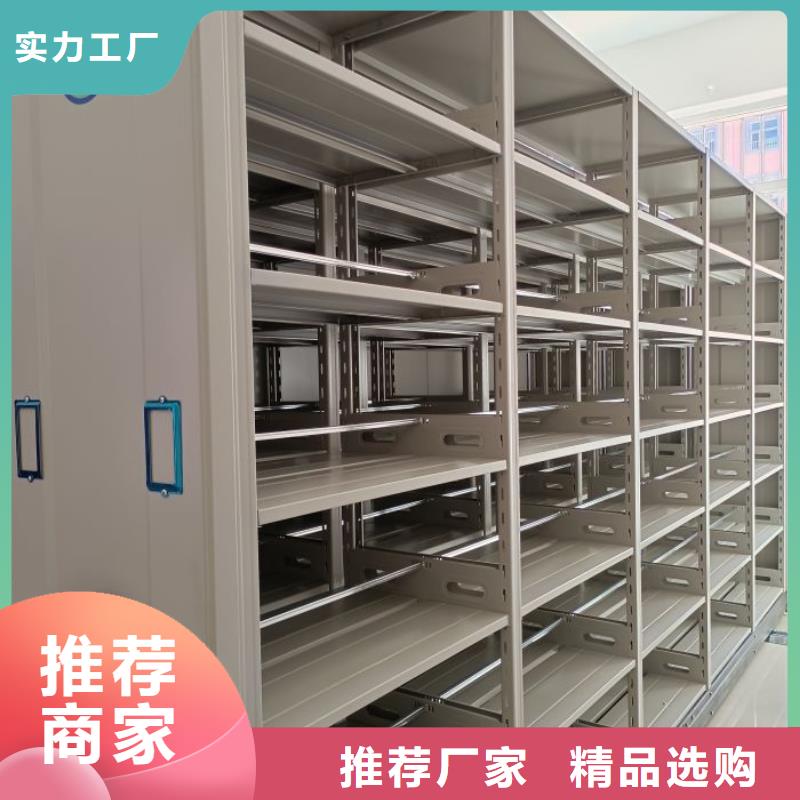 立足實際【樺平】庫房活動密集柜