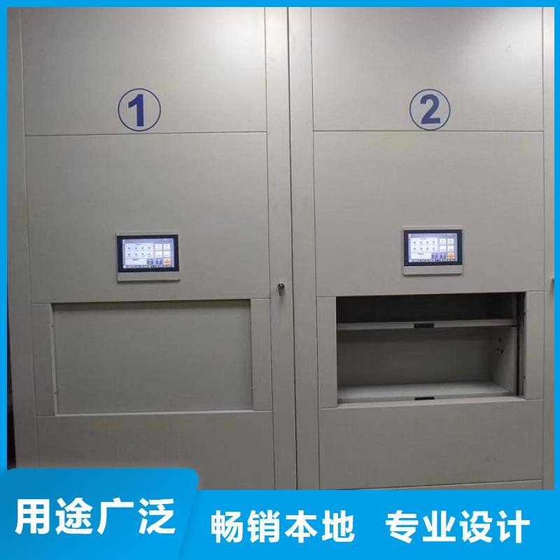 零售多少錢【樺平】萬寧市檔案資料密集柜