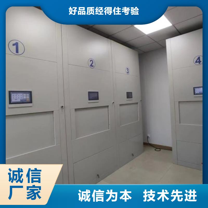 市場看點與期待【樺平】檔案資料庫密集柜