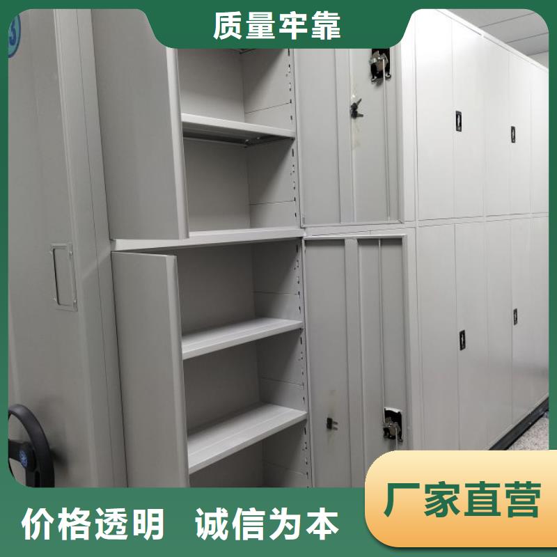 生產廠家服務【樺平】掛網式密集架