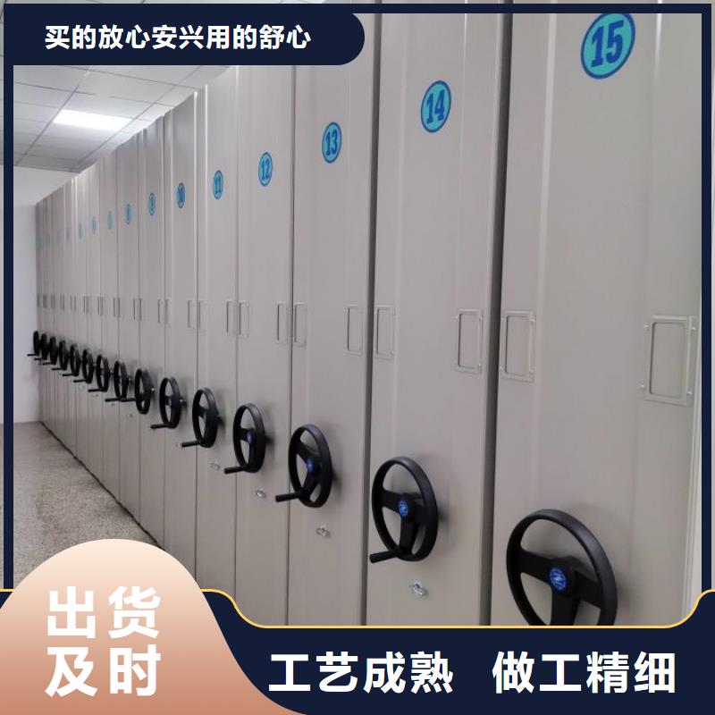立足實際【樺平】庫房活動密集柜