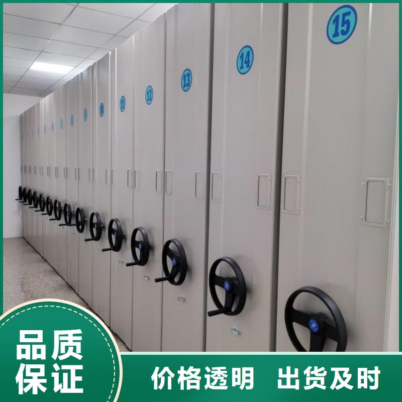 十年質保【樺平】金屬密集柜