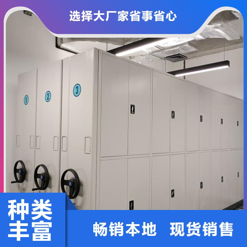 施工案例【樺平】檔案室用柜
