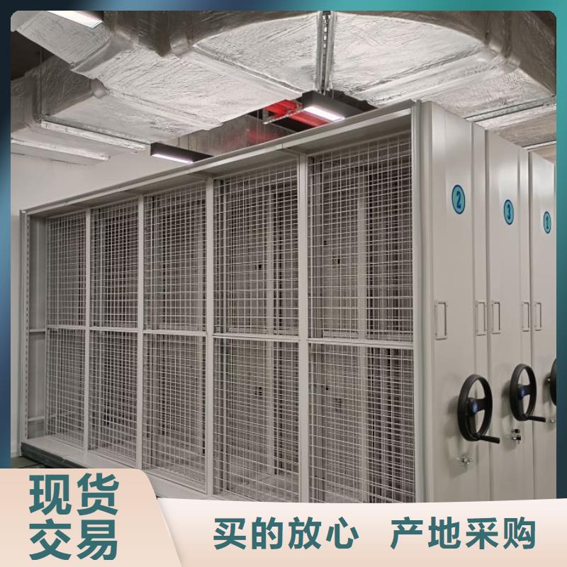 定制批發【樺平】不銹鋼密集架