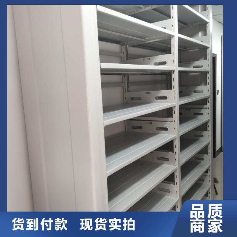 零售多少錢【樺平】電動密集柜