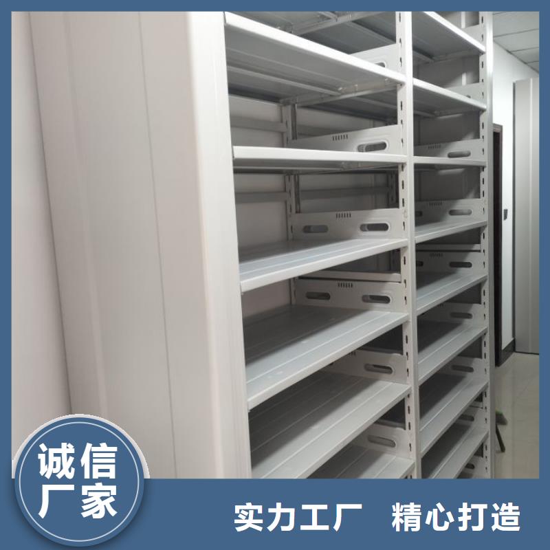 定制批發【樺平】不銹鋼密集架