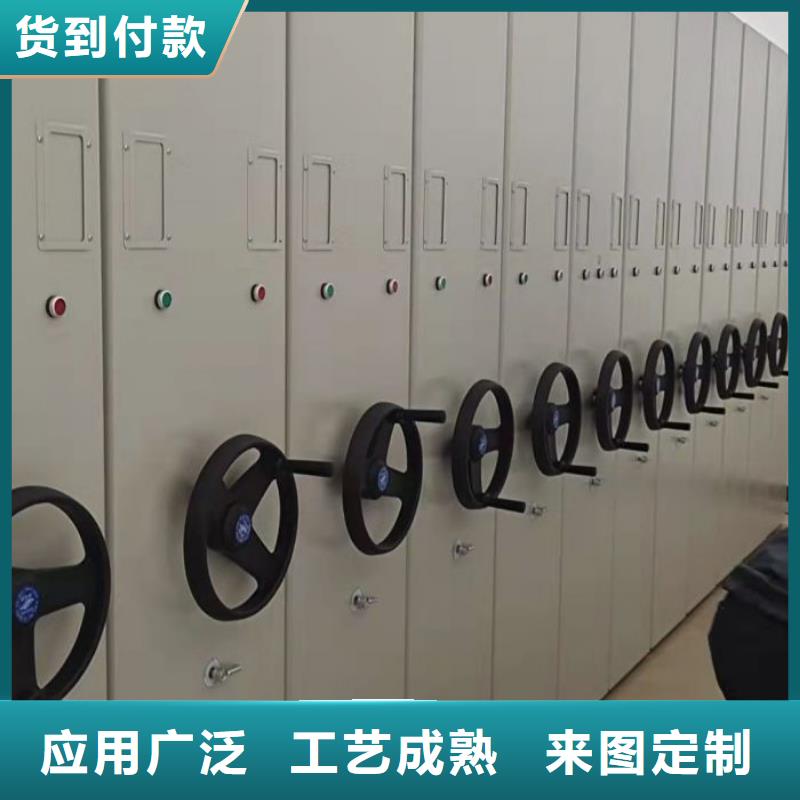 質(zhì)地優(yōu)良【樺平】五指山市回轉(zhuǎn)檔案柜