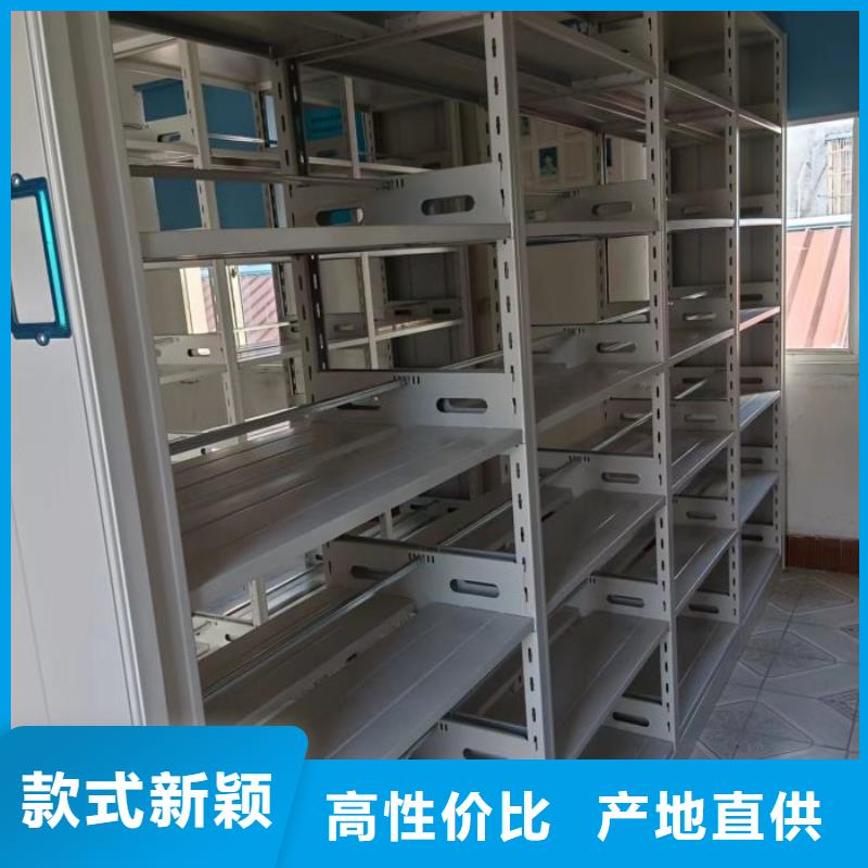 定制批發【樺平】不銹鋼密集架