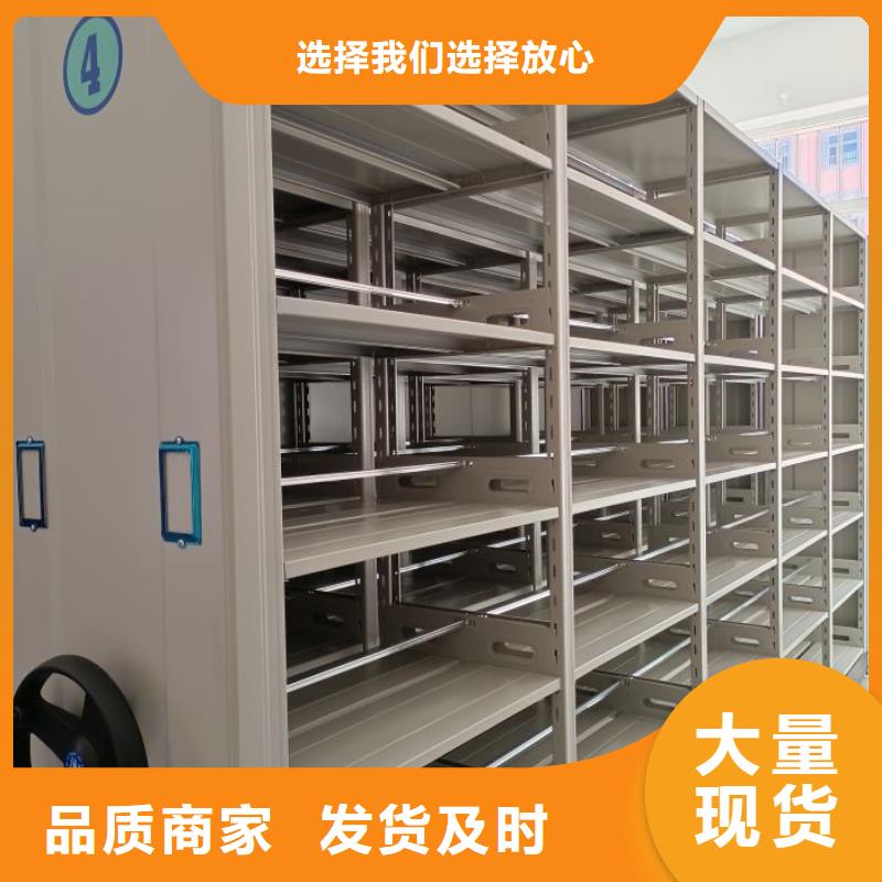 質(zhì)地優(yōu)良【樺平】五指山市回轉(zhuǎn)檔案柜