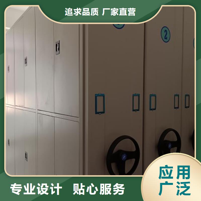 服务用户【桦平】自选层档案柜