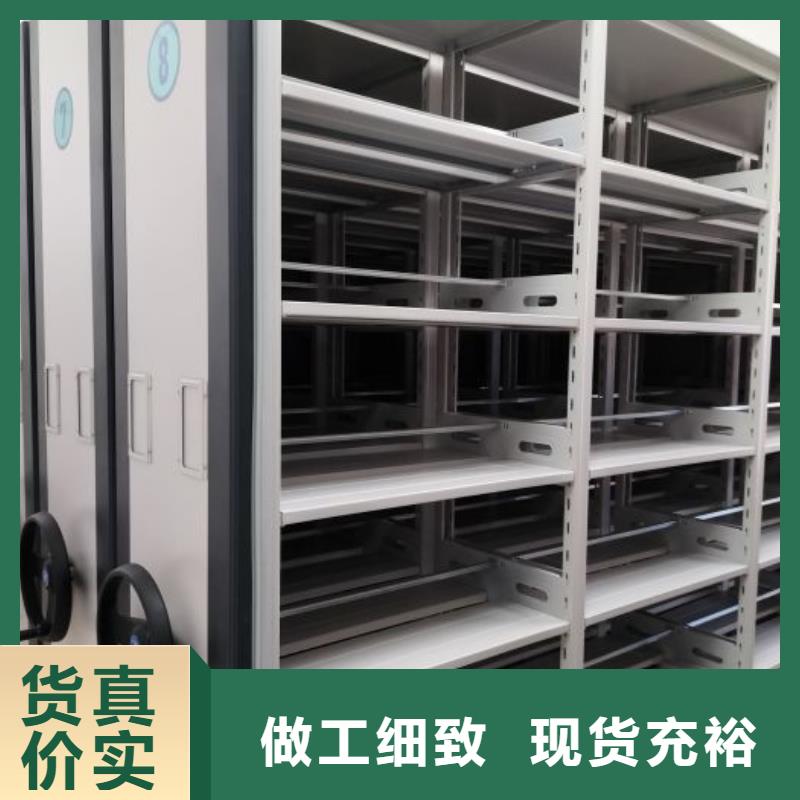 全力以赴【樺平】智能電腦檔案柜