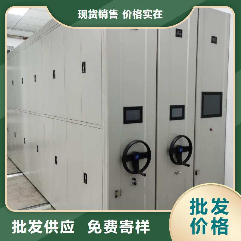 行業(yè)信息【樺平】智能檔案柜
