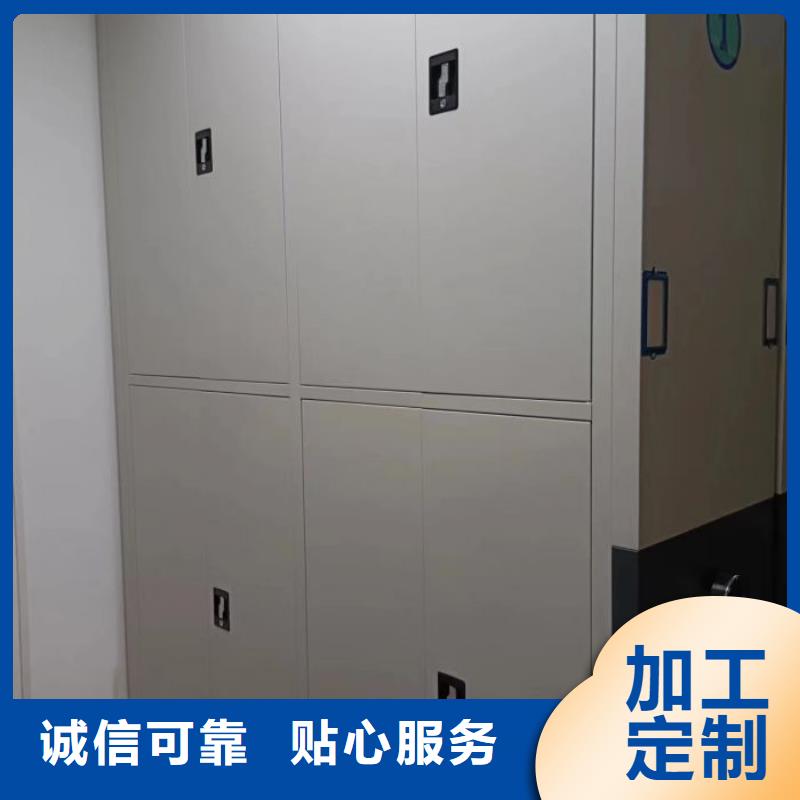定制批發【樺平】不銹鋼密集架