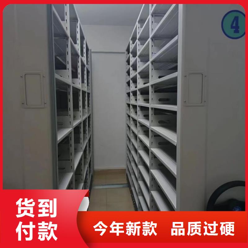 零售多少錢【樺平】電動密集柜