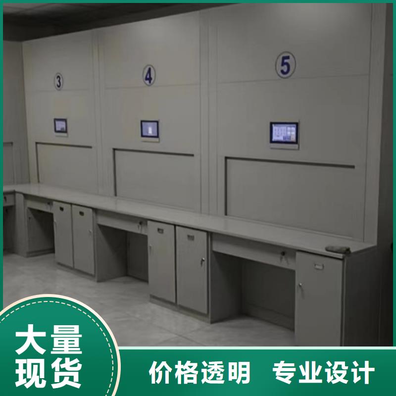 定制批發(fā)【樺平】不銹鋼密集架