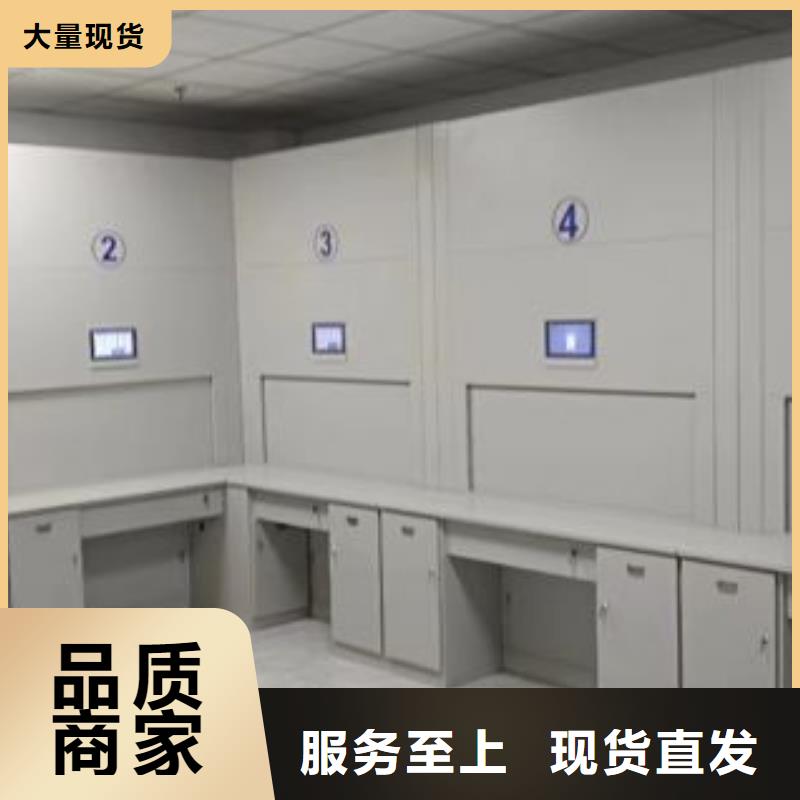 質(zhì)地優(yōu)良【樺平】五指山市回轉(zhuǎn)檔案柜