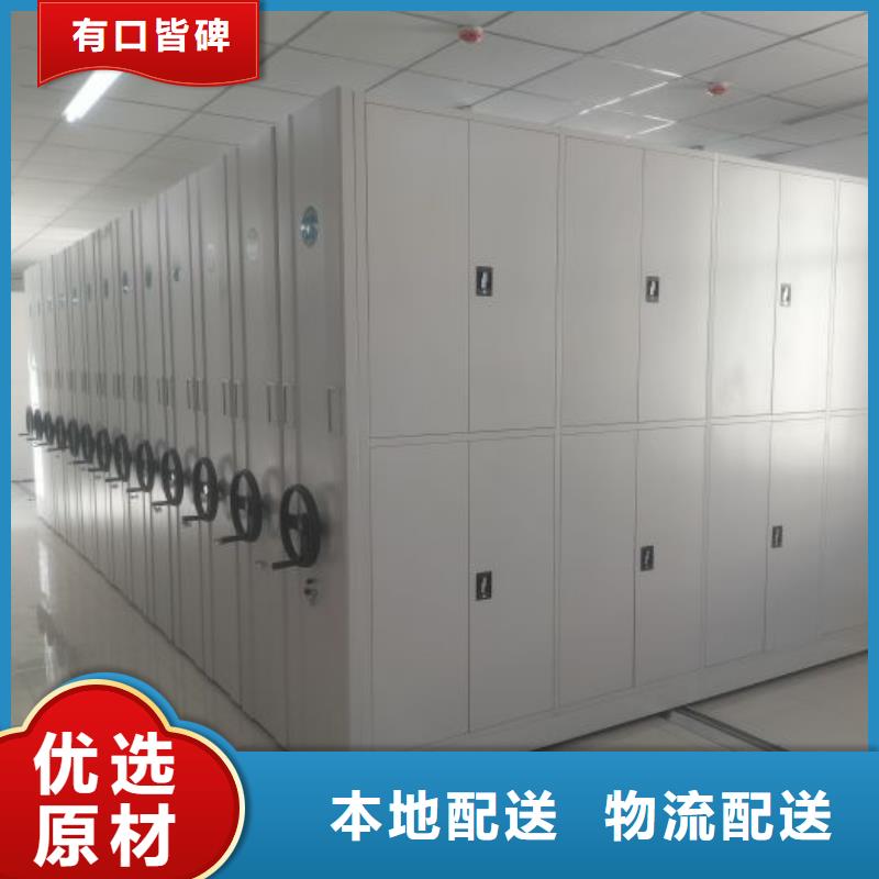 零售多少錢【樺平】電動密集柜