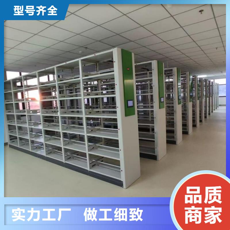 久享盛名【樺平】電表密集架