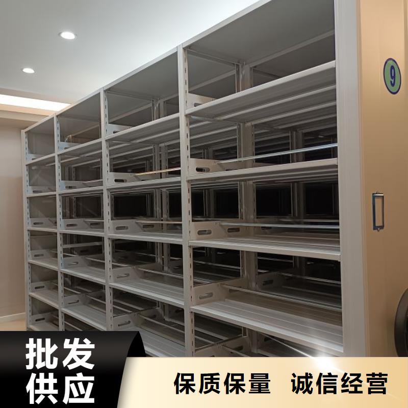 日常维修【桦平】三柱式密集架