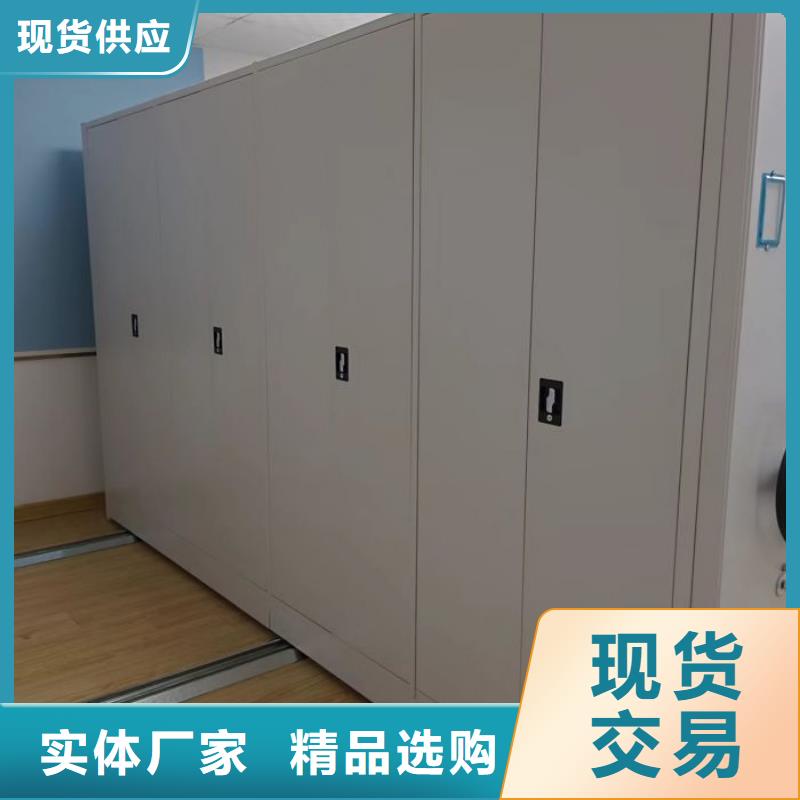 質(zhì)地優(yōu)良【樺平】五指山市回轉(zhuǎn)檔案柜
