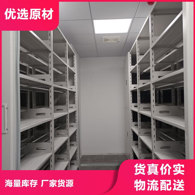 施工案例【樺平】檔案室用柜