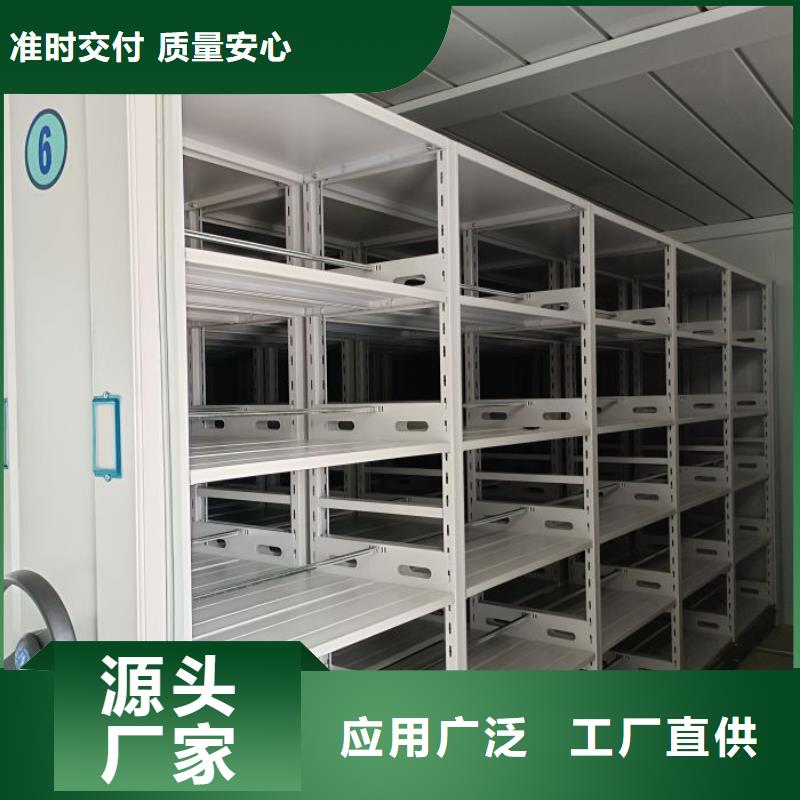 施工案例【樺平】手動檔案柜
