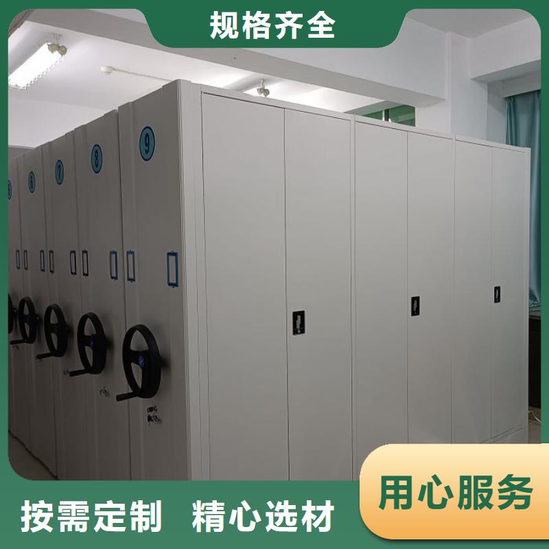 優惠促銷【樺平】全封閉式密集架