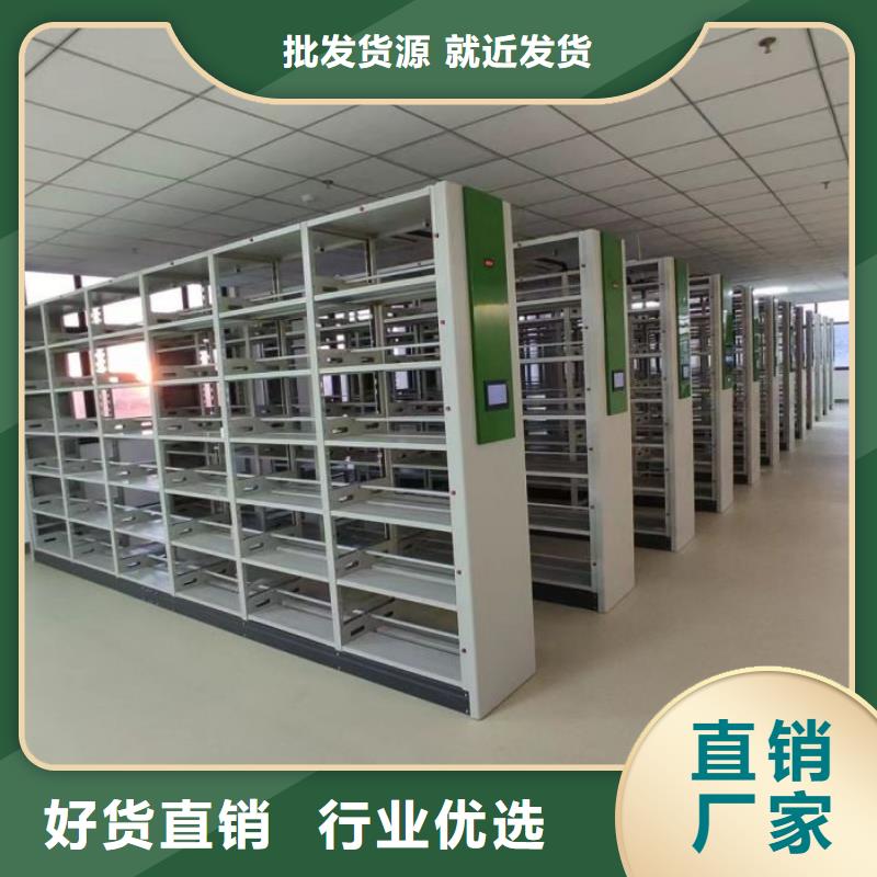 說明書【樺平】澄邁縣密集手動檔案架