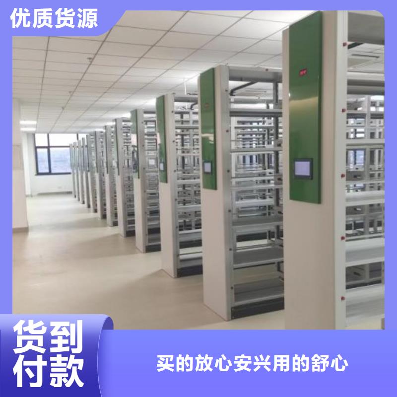 久享盛名【樺平】單組檔案架