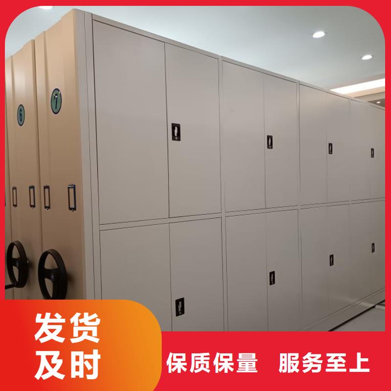 哪種好【樺平】全封閉式檔案密集架
