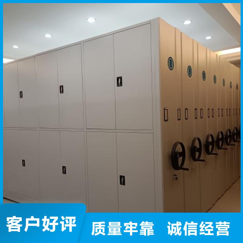 生產(chǎn)基地【樺平】圓盤式手動(dòng)密集柜