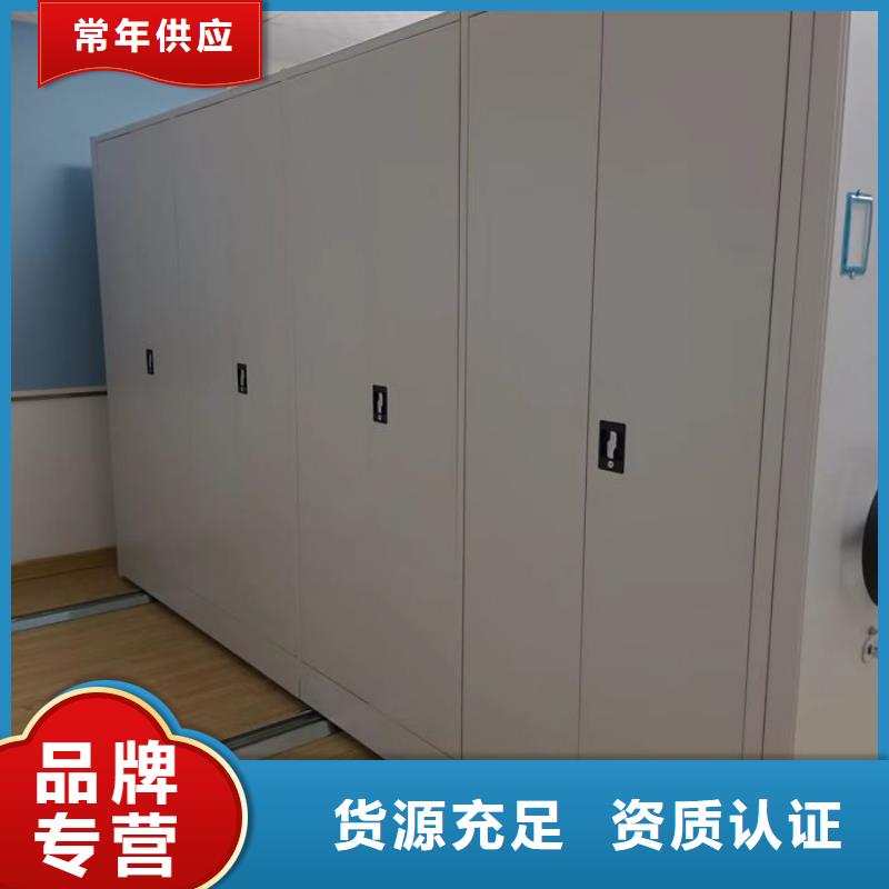 哪種好【樺平】全封閉式檔案密集架
