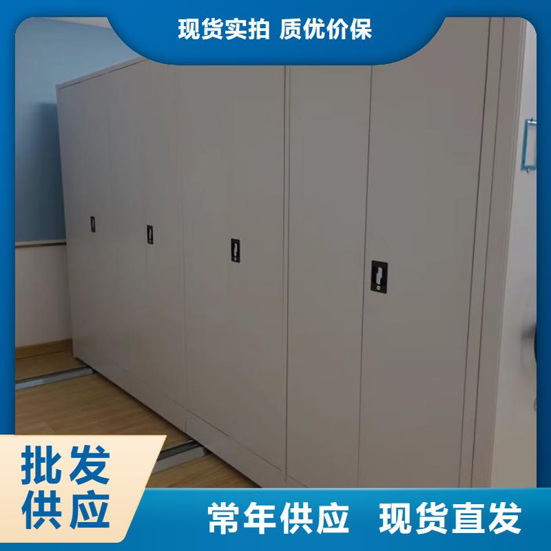 廠家定做【樺平】智能表庫密集柜