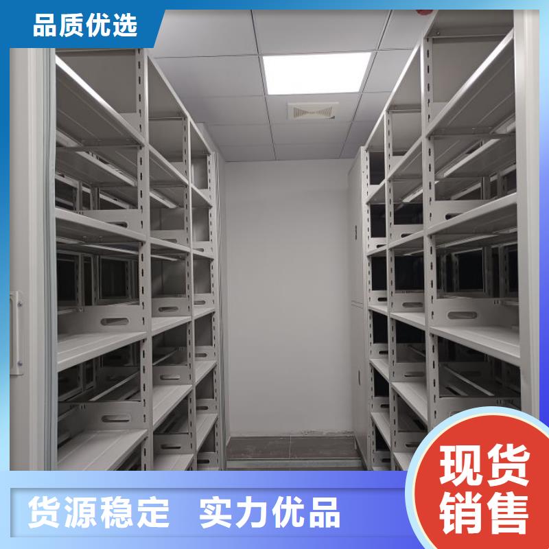 施工案例【樺平】手動檔案柜