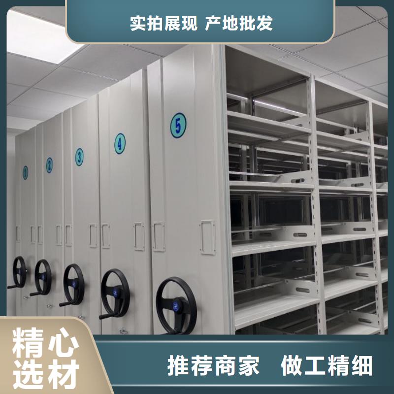 圖紙定做創(chuàng)造輝煌【樺平】書庫智能密集書架