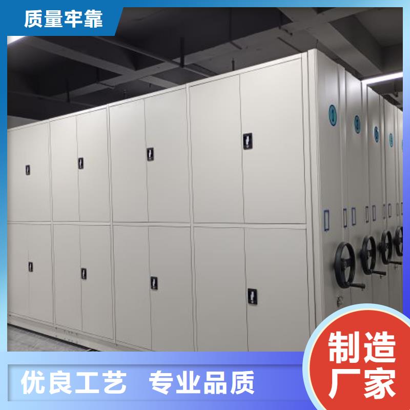優惠促銷【樺平】全封閉式密集架