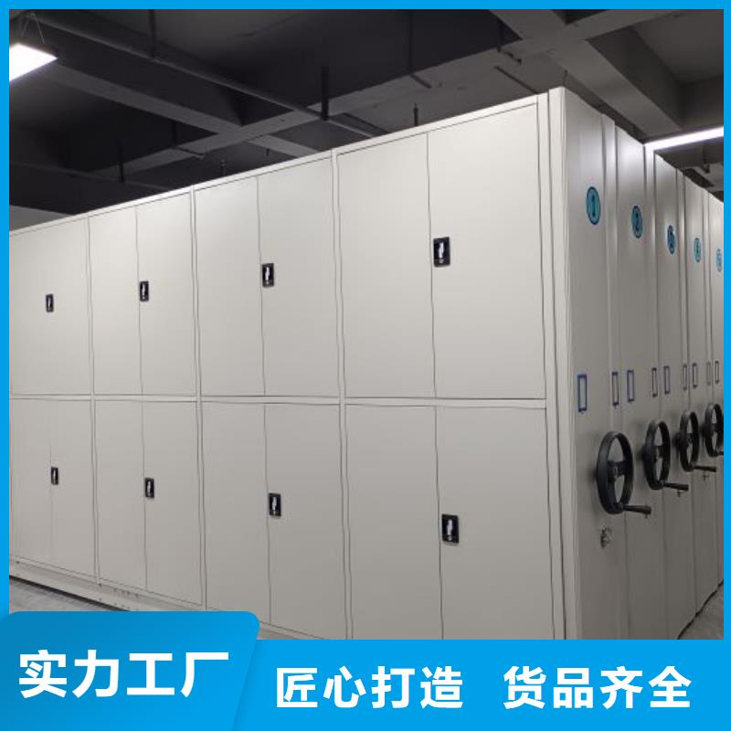 零售多少錢【樺平】機械式手搖密集柜