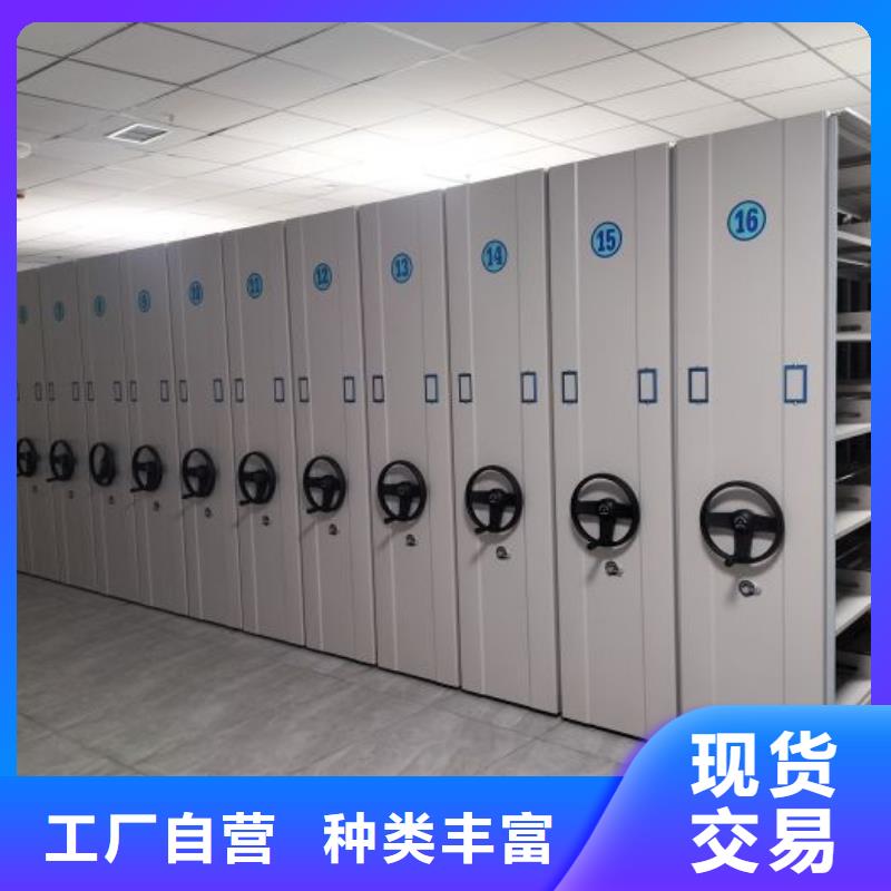 生產(chǎn)基地【樺平】圓盤式手動(dòng)密集柜