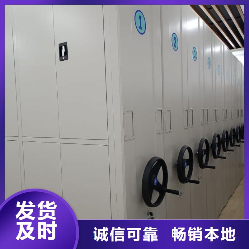 零售多少錢【樺平】機械式手搖密集柜
