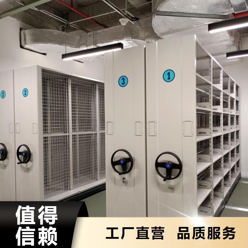 來電詳談【樺平】智納檔案柜