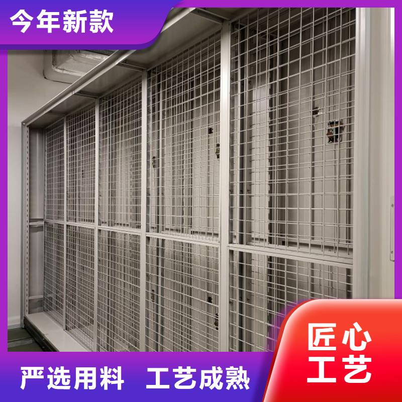 新的滿意【樺平】手搖財務憑證密集架