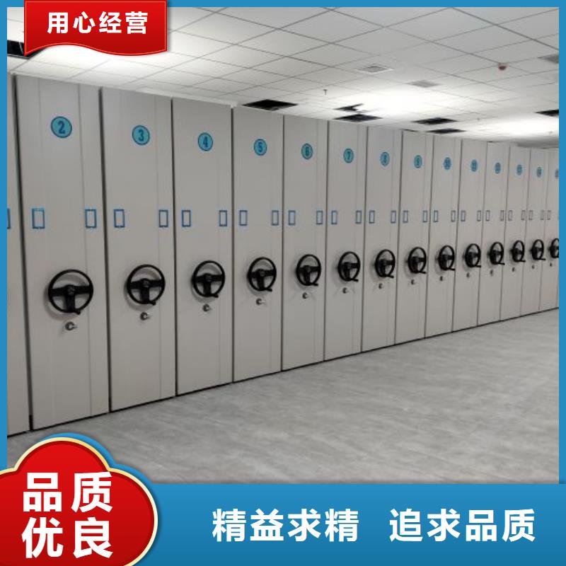 認真負責【樺平】鐵皮密集柜