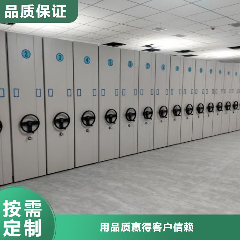新的服務【樺平】密集移動柜
