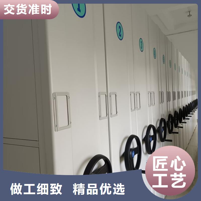 來電詳談【樺平】智納檔案柜
