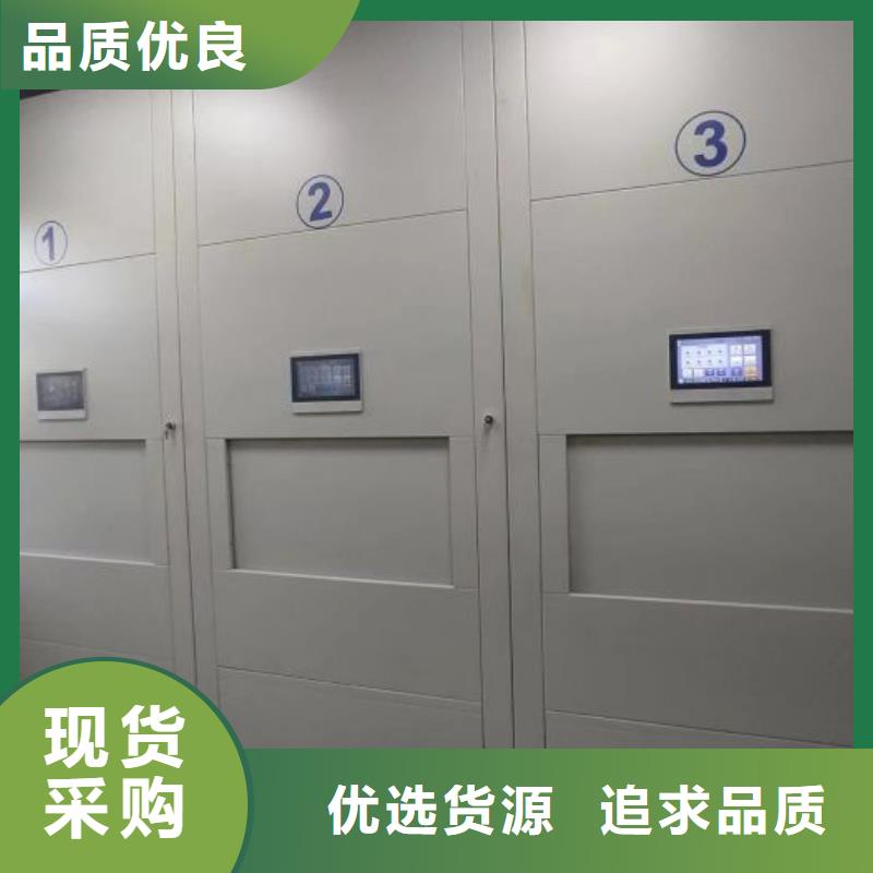圖紙定做創(chuàng)造輝煌【樺平】書庫智能密集書架