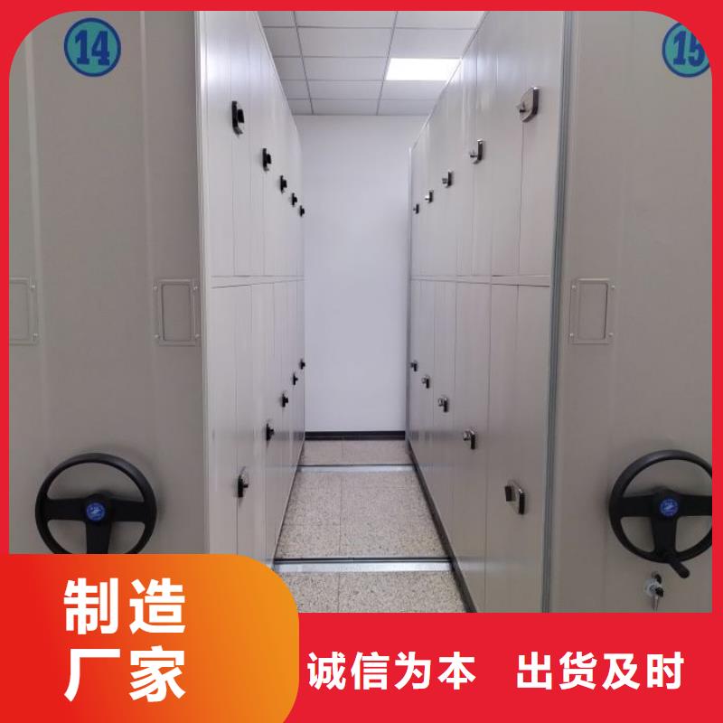 生產(chǎn)基地【樺平】圓盤式手動(dòng)密集柜