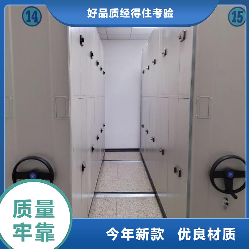 來電詳談【樺平】智納檔案柜