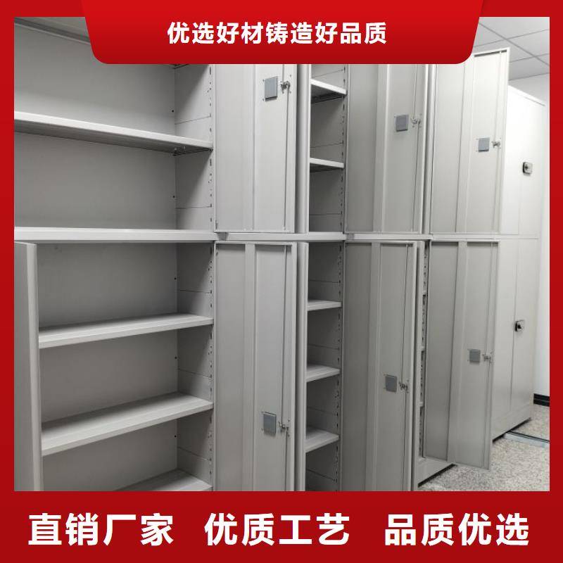 優惠促銷【樺平】全封閉式密集架