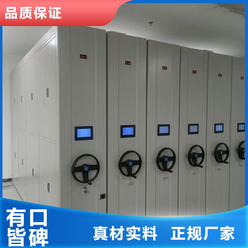 零售多少錢【樺平】機械式手搖密集柜